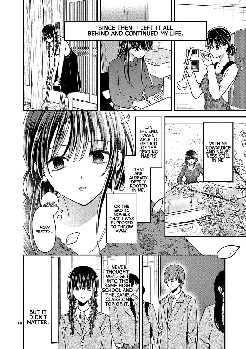 Tsurenai Kanojo No Hitorijime Chapter 32 Page 14