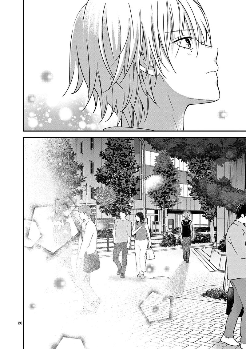 Tsurenai Kanojo No Hitorijime Chapter 34 Page 20