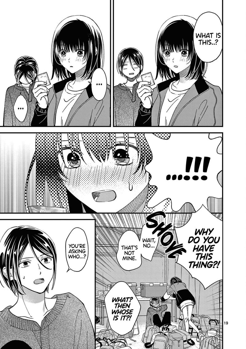 Tsurenai Kanojo No Hitorijime Chapter 37 Page 19