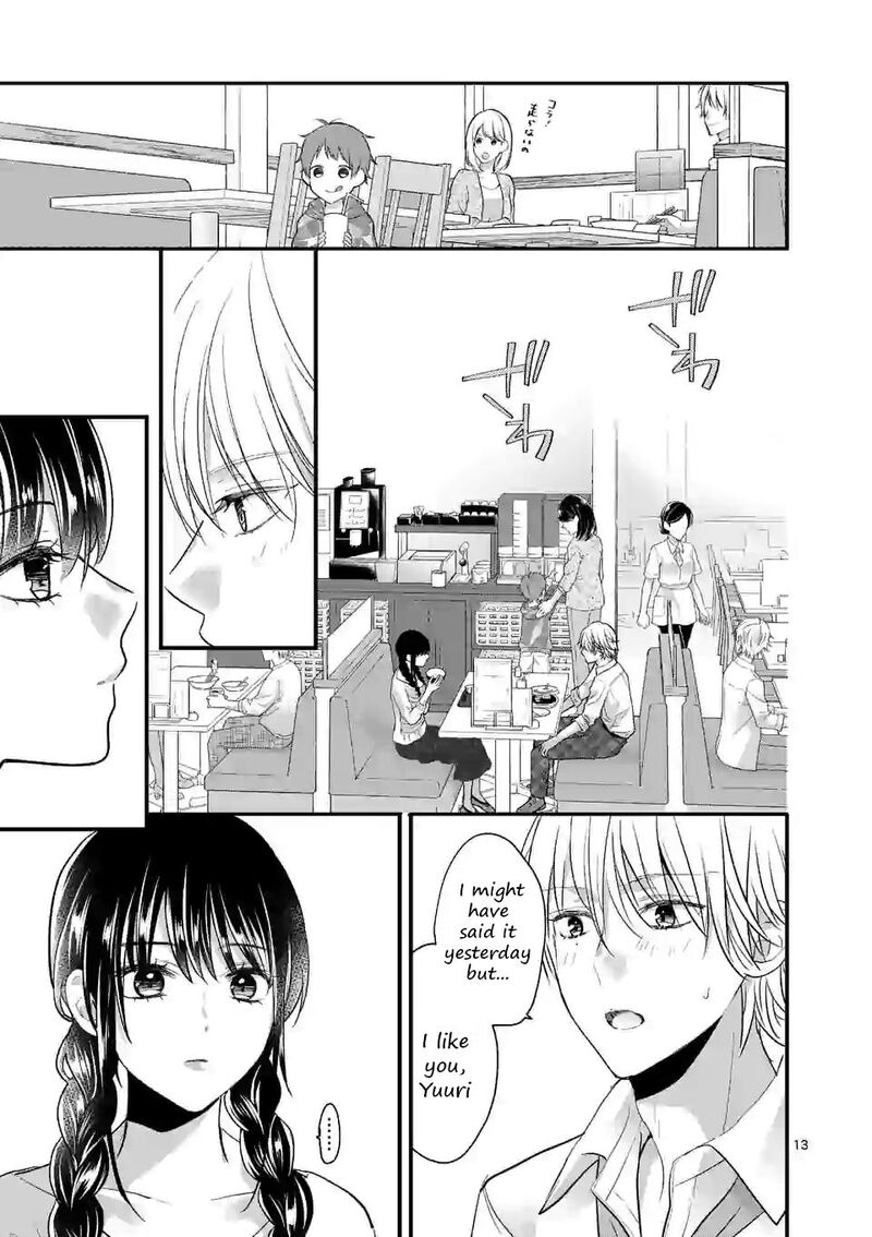 Tsurenai Kanojo No Hitorijime Chapter 3a Page 13