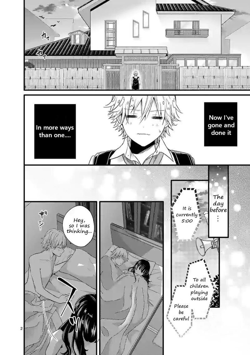 Tsurenai Kanojo No Hitorijime Chapter 3a Page 2