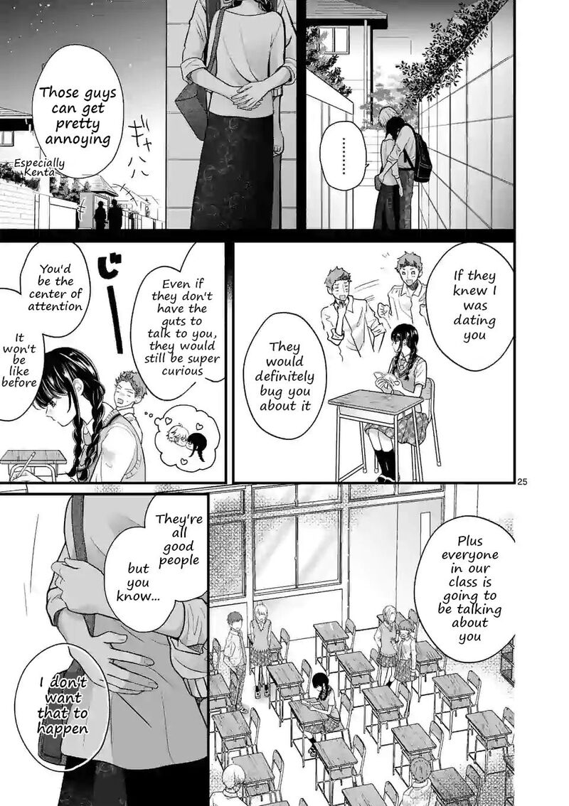 Tsurenai Kanojo No Hitorijime Chapter 3b Page 6