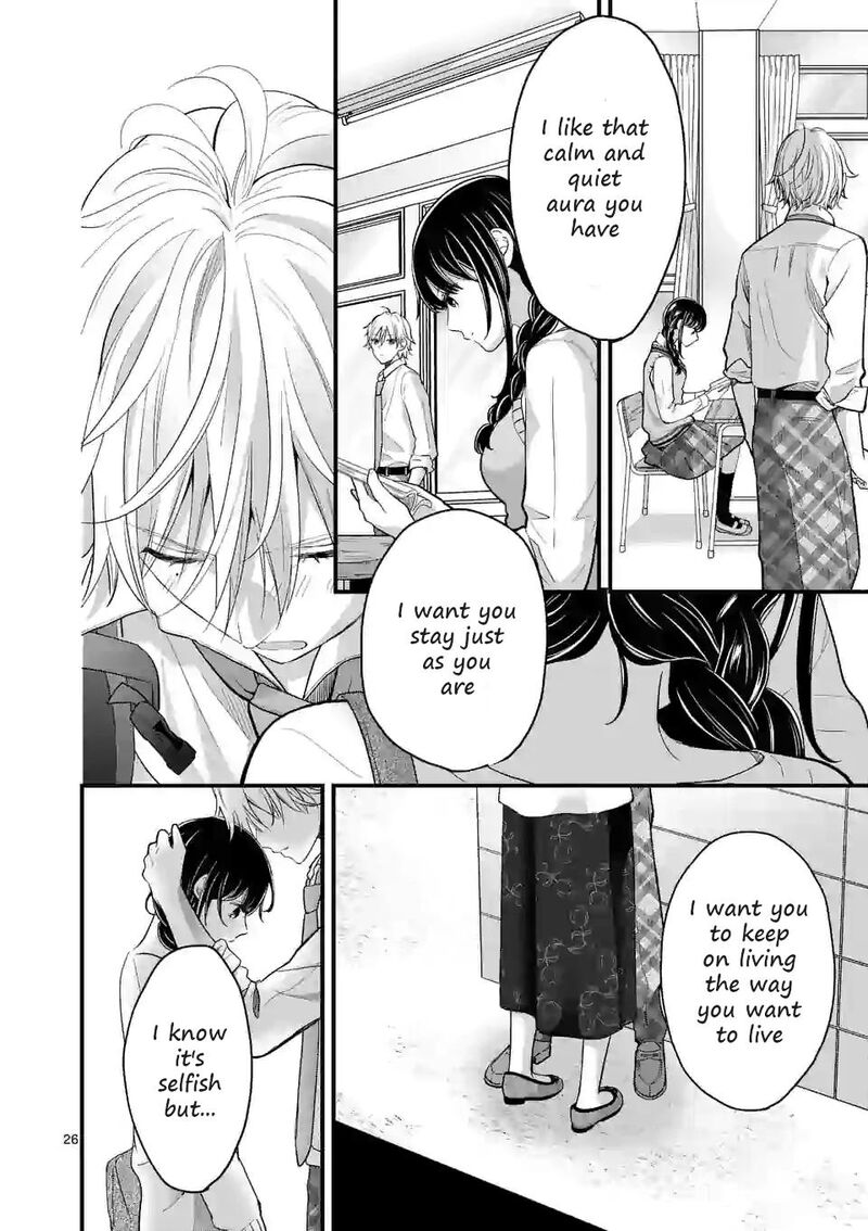 Tsurenai Kanojo No Hitorijime Chapter 3b Page 7