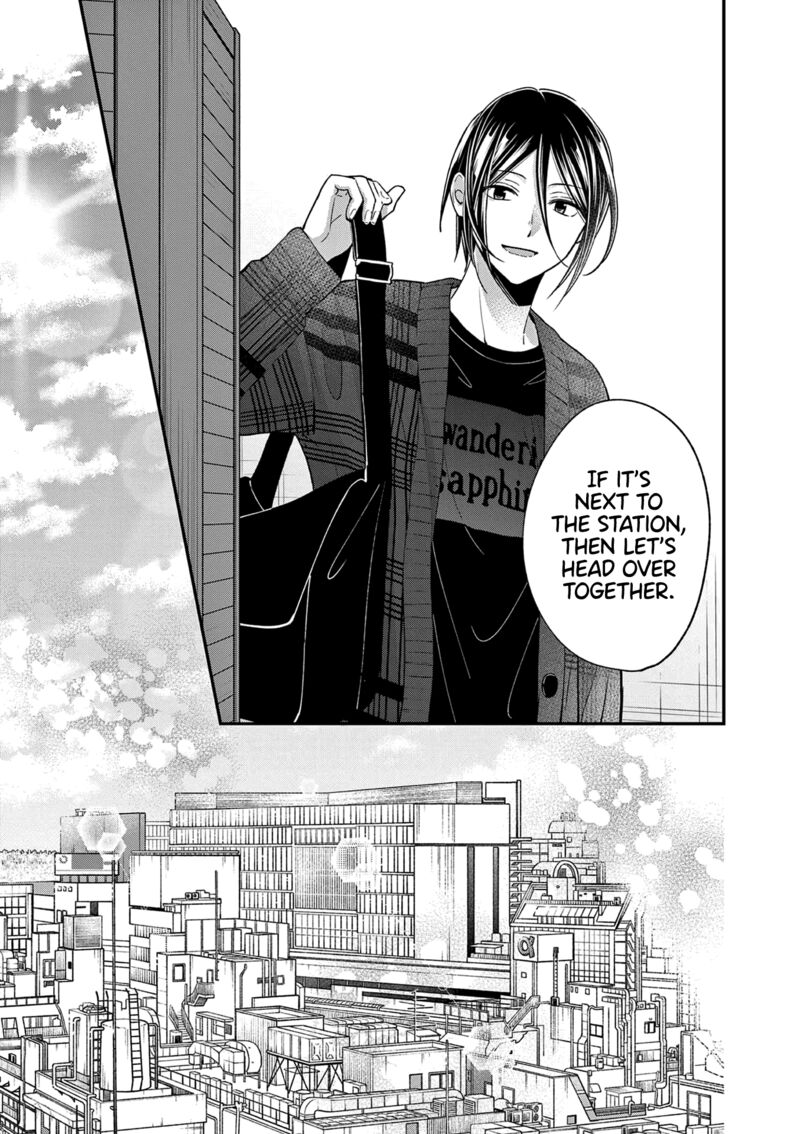 Tsurenai Kanojo No Hitorijime Chapter 46 Page 12