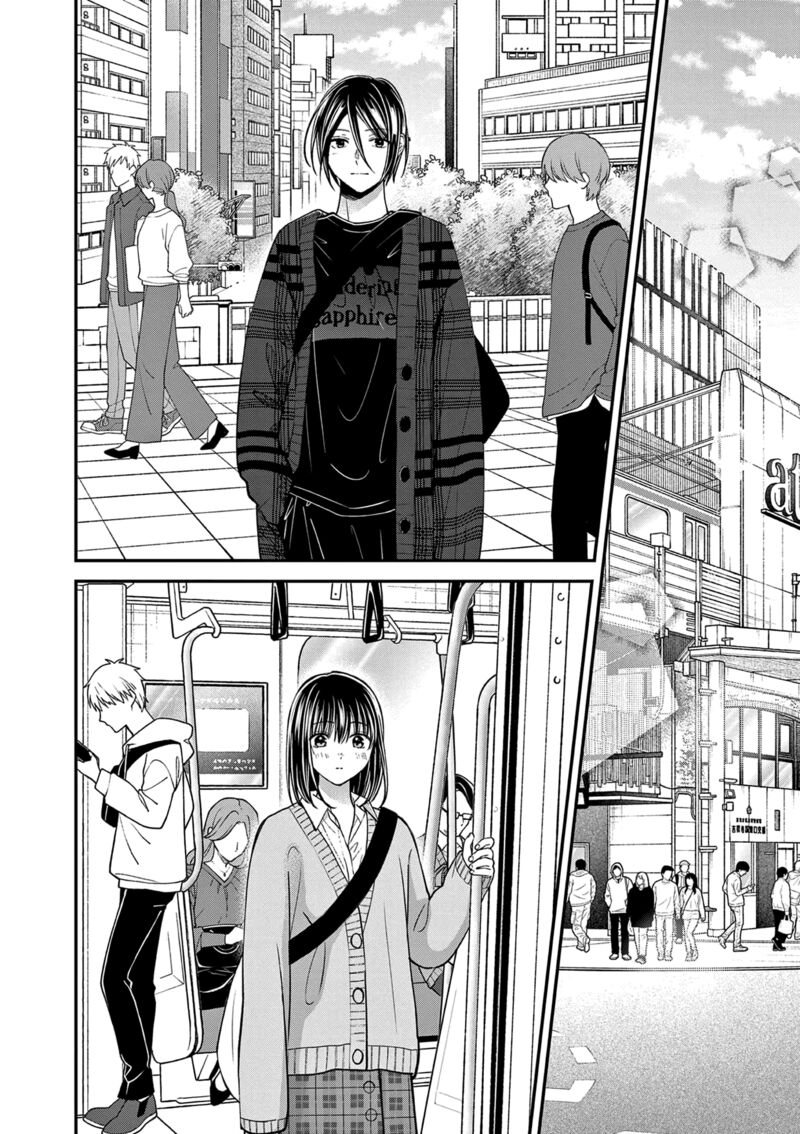 Tsurenai Kanojo No Hitorijime Chapter 46 Page 13