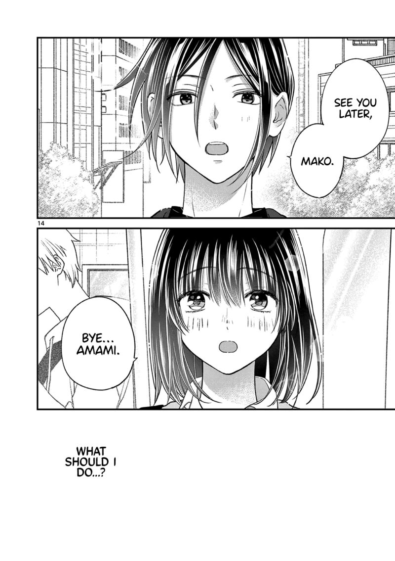 Tsurenai Kanojo No Hitorijime Chapter 46 Page 15