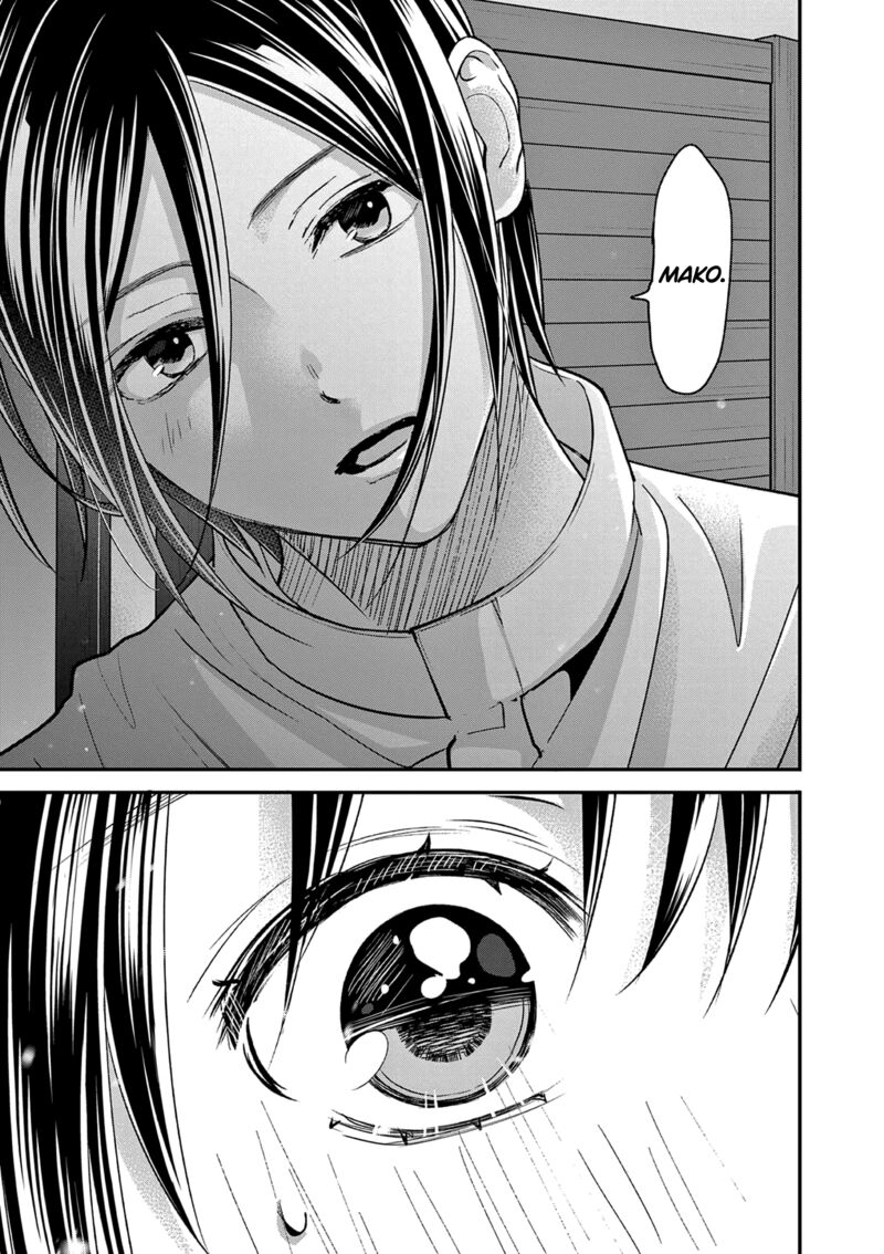 Tsurenai Kanojo No Hitorijime Chapter 46 Page 6