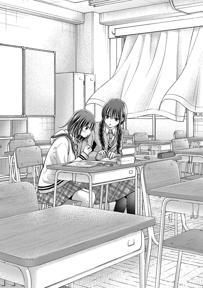 Tsurenai Kanojo No Hitorijime Chapter 47 Page 10