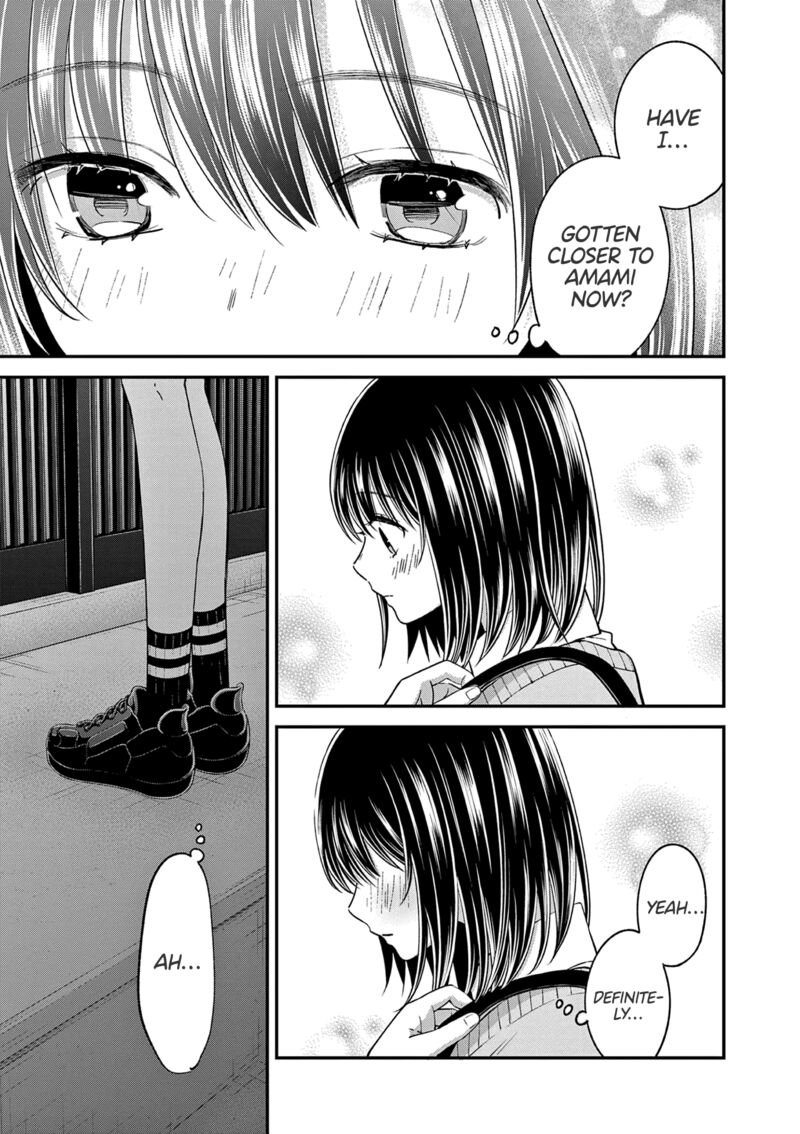Tsurenai Kanojo No Hitorijime Chapter 47 Page 4