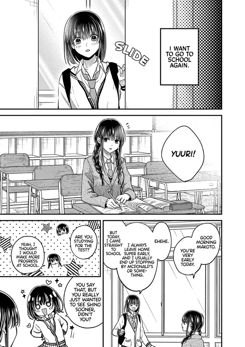 Tsurenai Kanojo No Hitorijime Chapter 47 Page 6