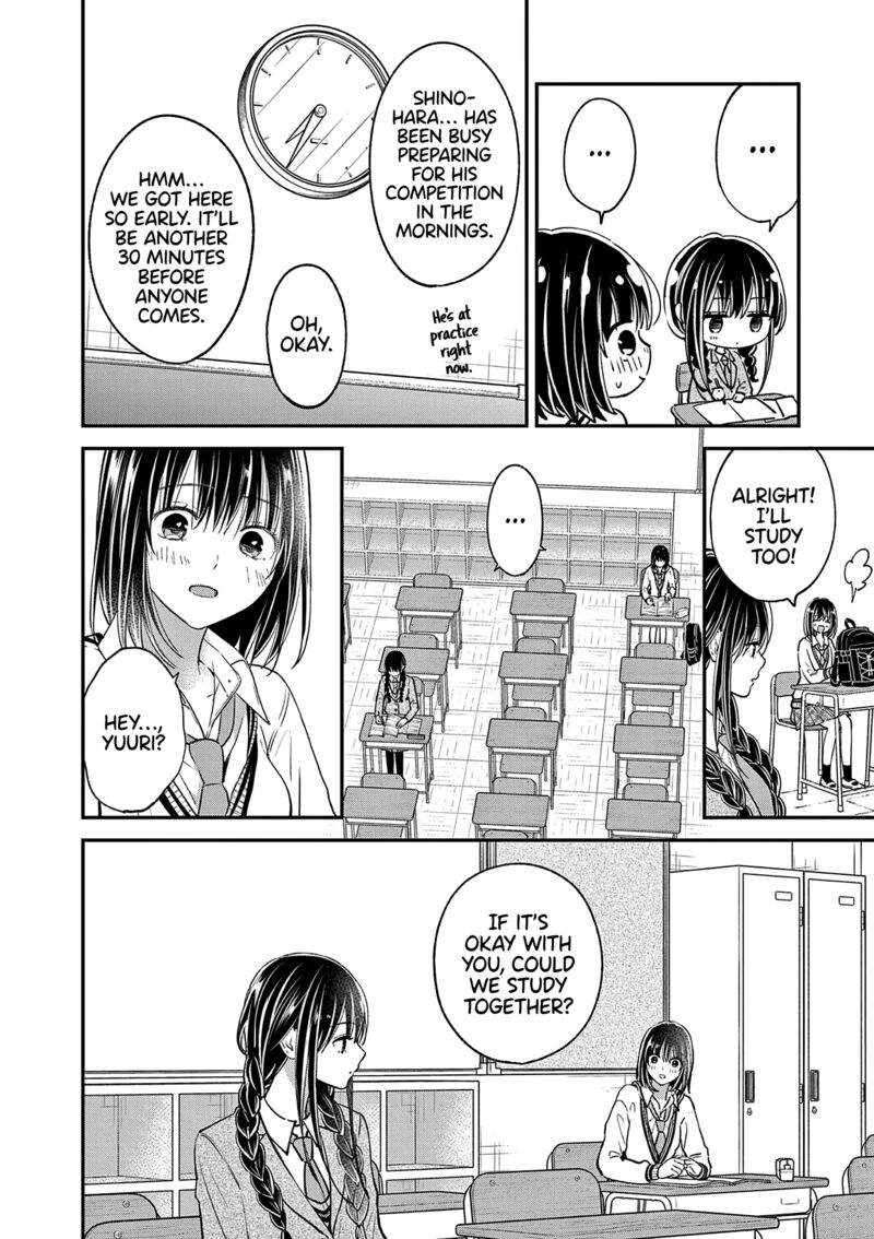 Tsurenai Kanojo No Hitorijime Chapter 47 Page 7