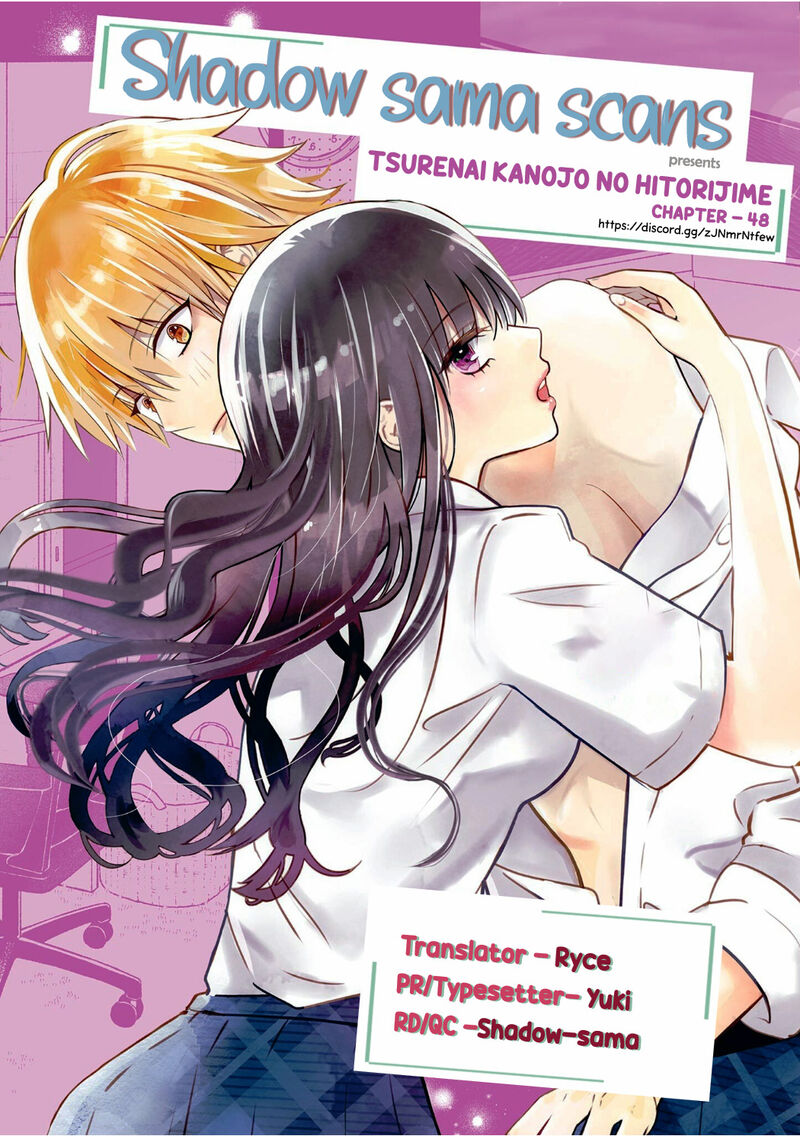 Tsurenai Kanojo No Hitorijime Chapter 48 Page 1