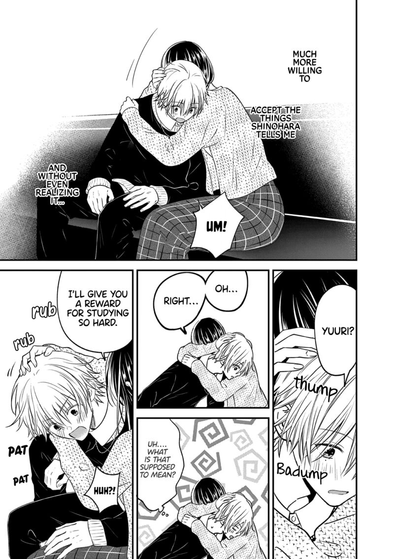 Tsurenai Kanojo No Hitorijime Chapter 48 Page 14