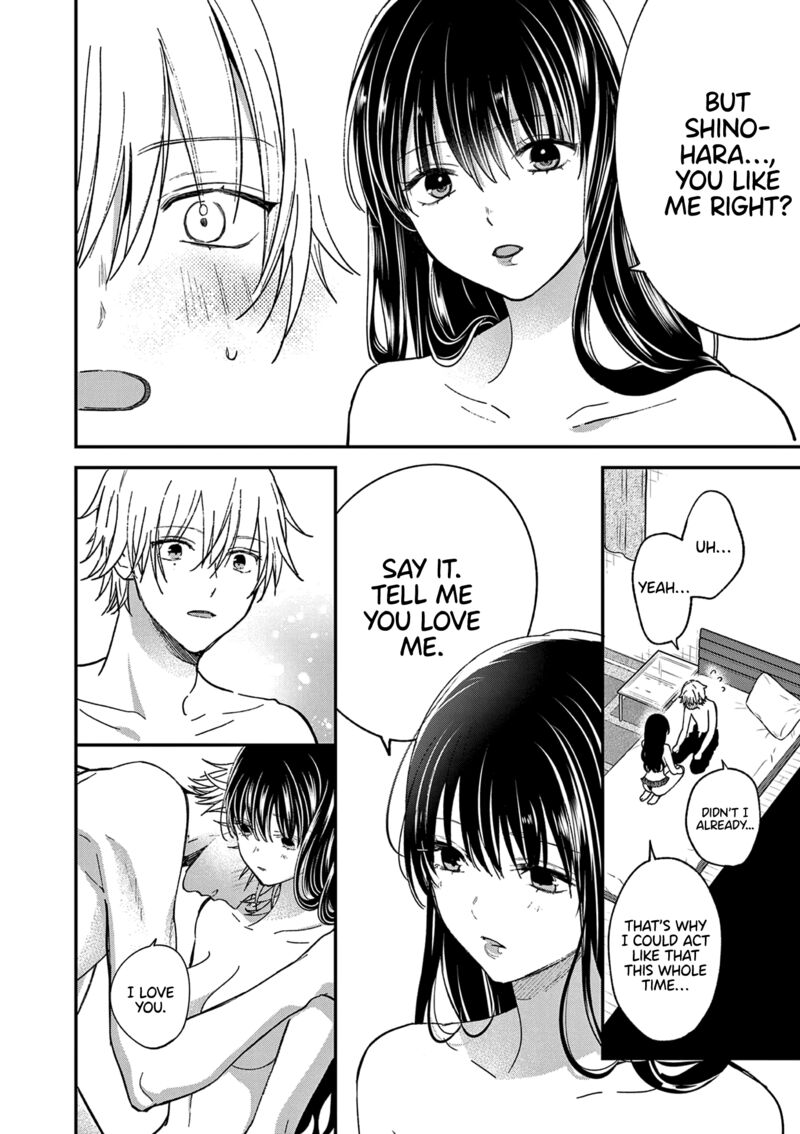 Tsurenai Kanojo No Hitorijime Chapter 49a Page 11
