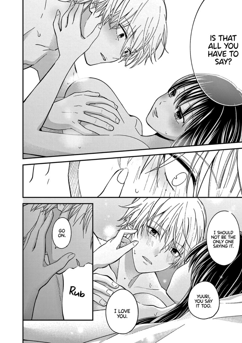 Tsurenai Kanojo No Hitorijime Chapter 49a Page 13