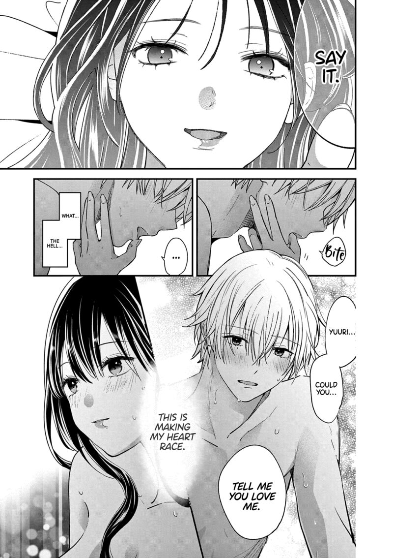 Tsurenai Kanojo No Hitorijime Chapter 49a Page 14