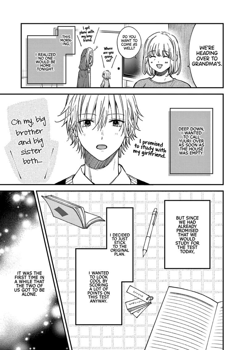 Tsurenai Kanojo No Hitorijime Chapter 49a Page 2