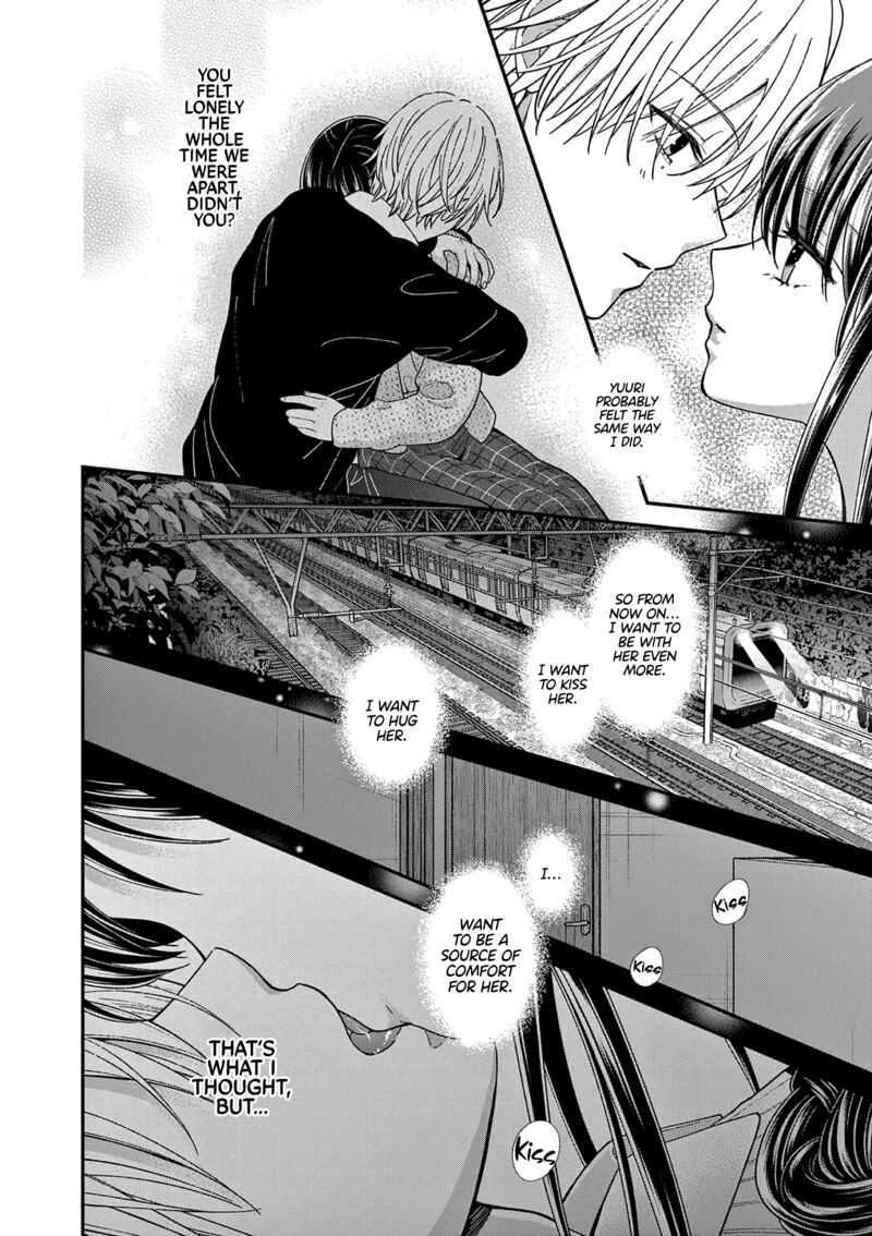 Tsurenai Kanojo No Hitorijime Chapter 49a Page 3