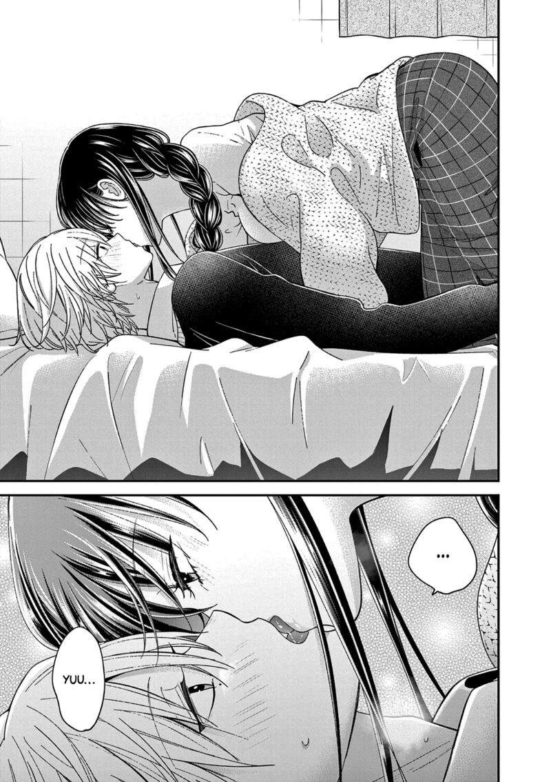Tsurenai Kanojo No Hitorijime Chapter 49a Page 4