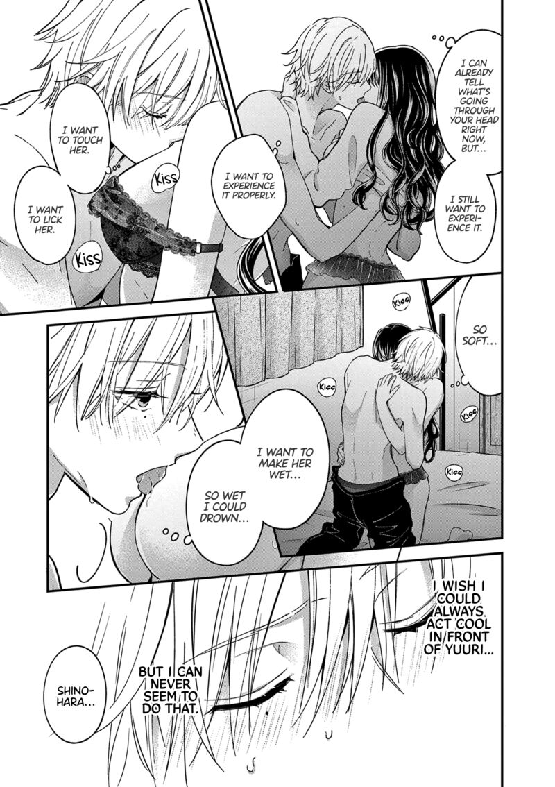 Tsurenai Kanojo No Hitorijime Chapter 49a Page 8
