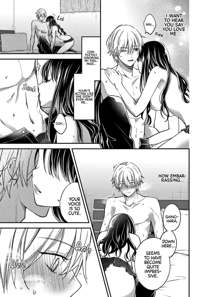 Tsurenai Kanojo No Hitorijime Chapter 49b Page 3