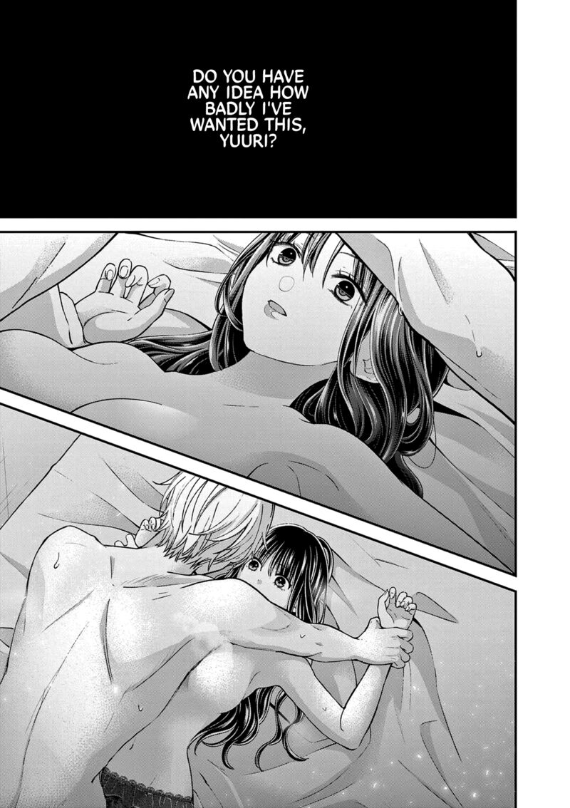 Tsurenai Kanojo No Hitorijime Chapter 49b Page 5