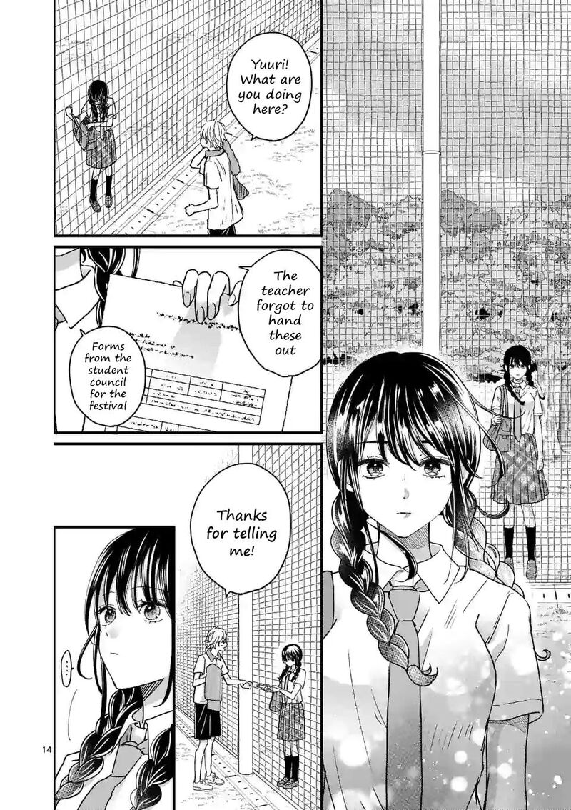 Tsurenai Kanojo No Hitorijime Chapter 4a Page 14