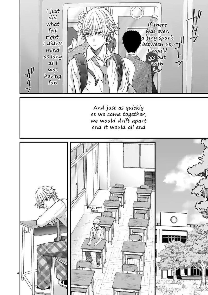 Tsurenai Kanojo No Hitorijime Chapter 4a Page 4