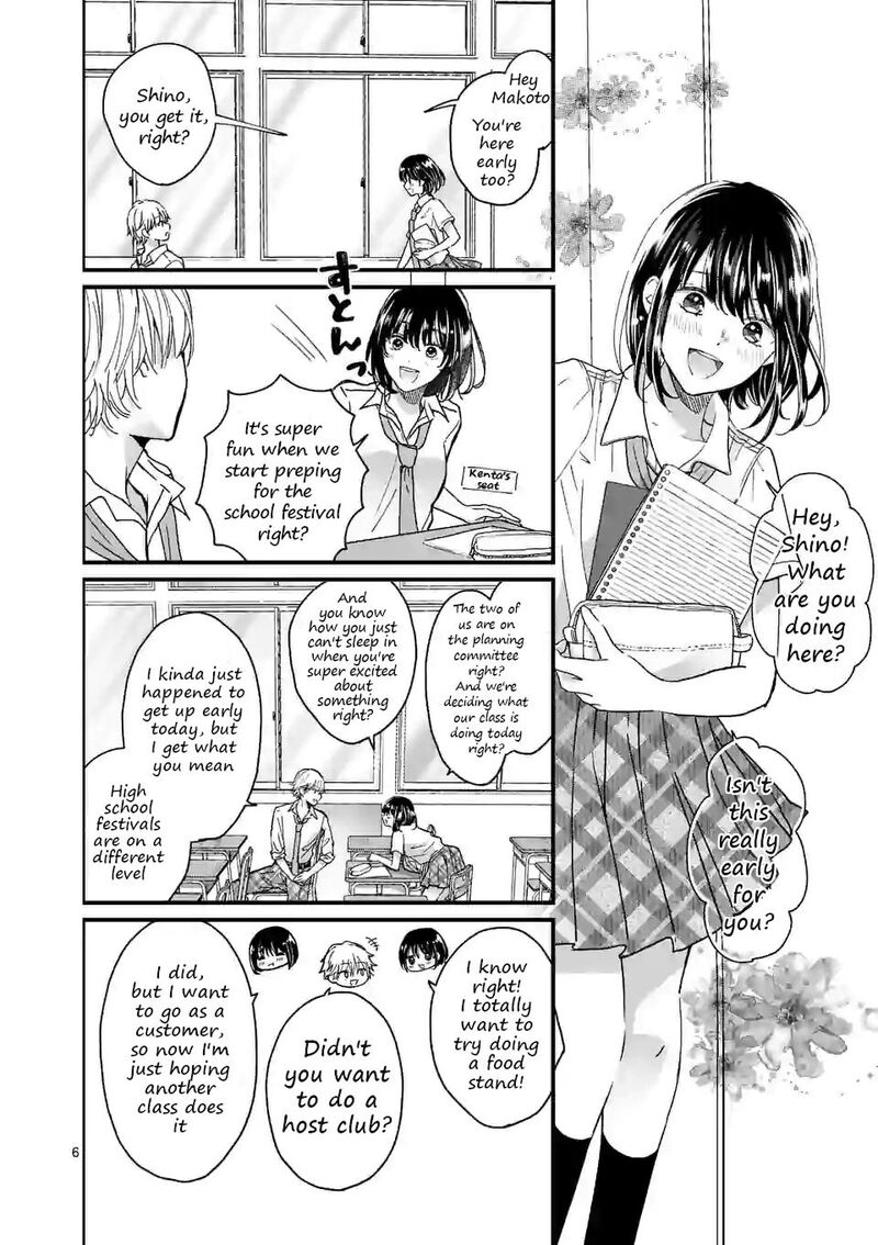 Tsurenai Kanojo No Hitorijime Chapter 4a Page 6