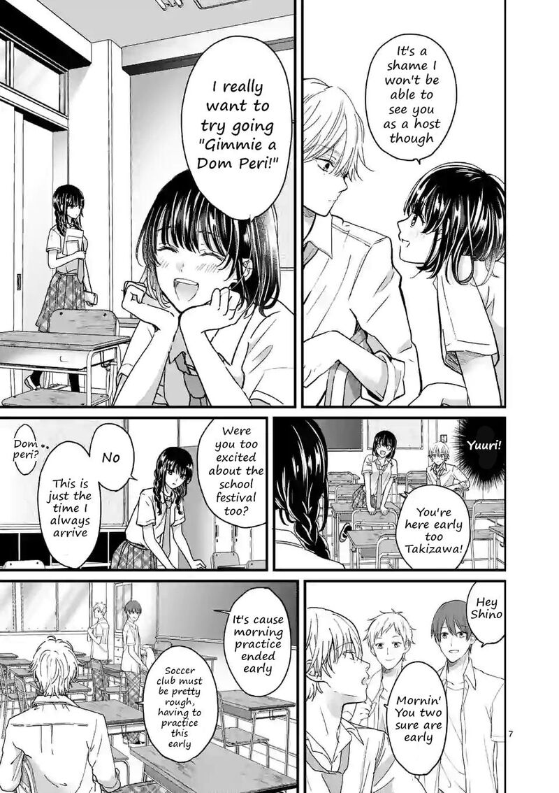 Tsurenai Kanojo No Hitorijime Chapter 4a Page 7