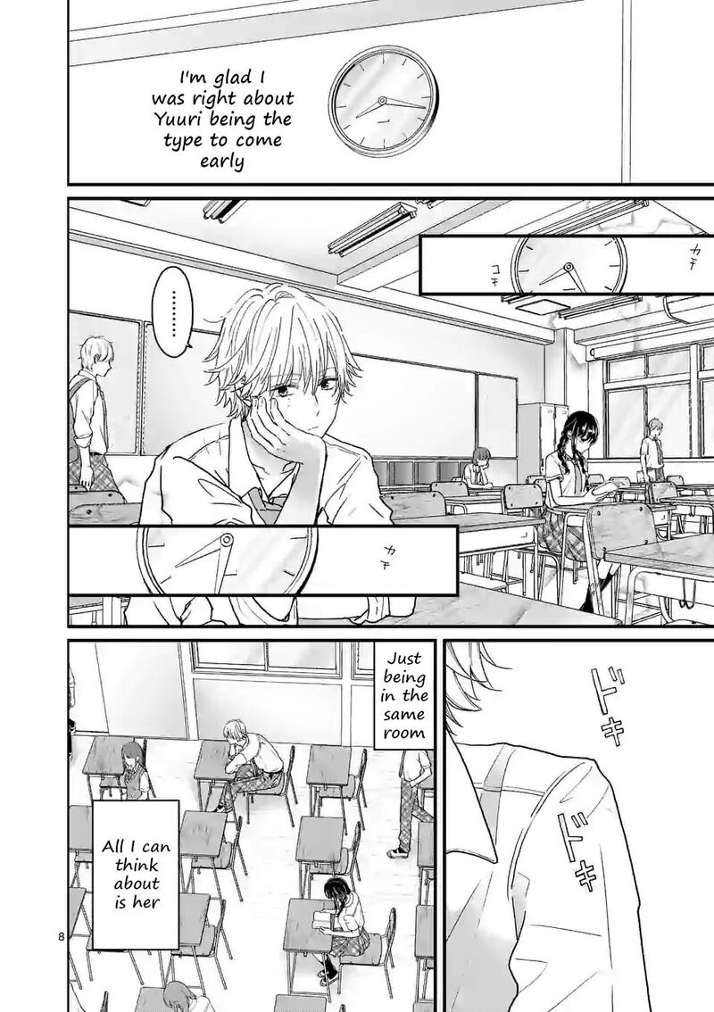 Tsurenai Kanojo No Hitorijime Chapter 4a Page 8