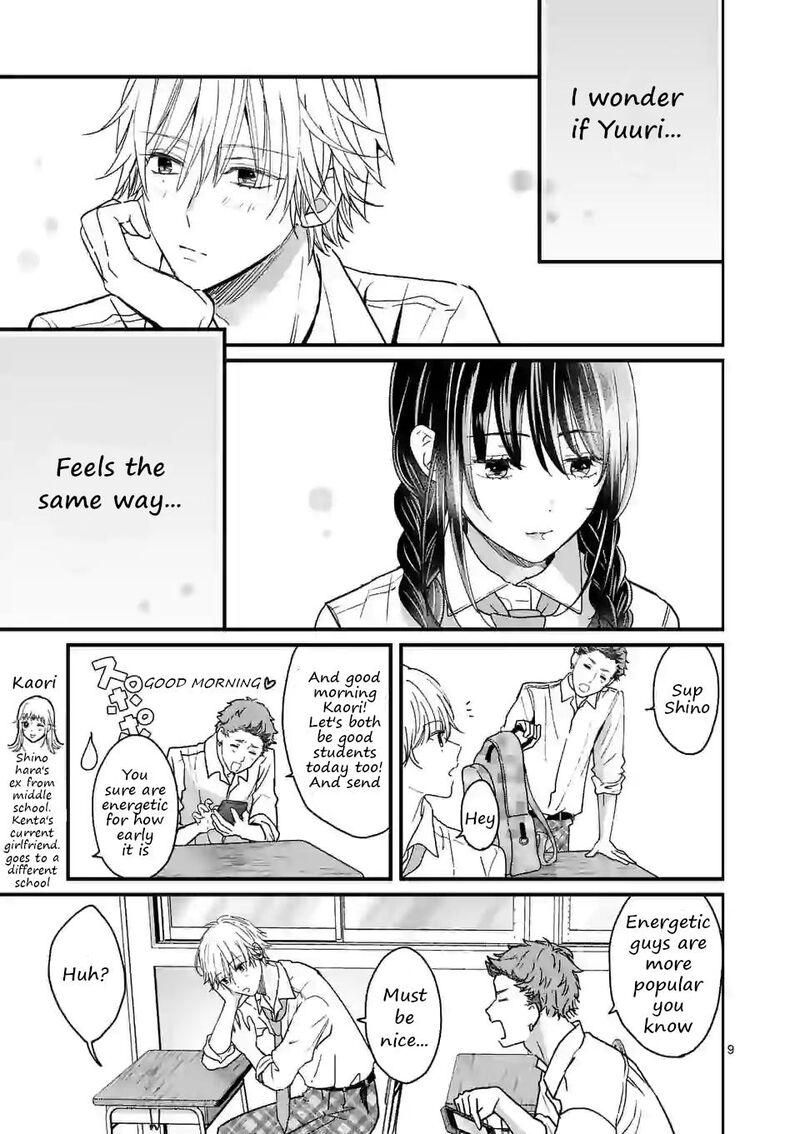 Tsurenai Kanojo No Hitorijime Chapter 4a Page 9