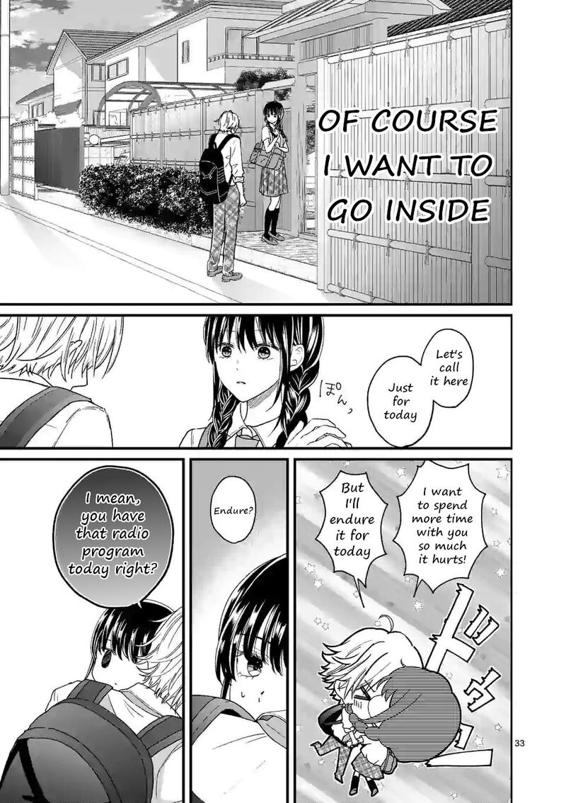 Tsurenai Kanojo No Hitorijime Chapter 4b Page 11