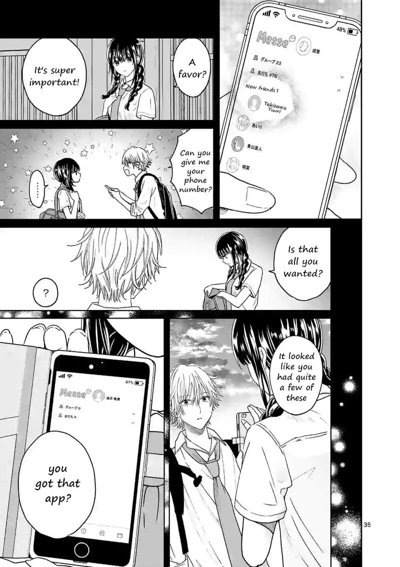 Tsurenai Kanojo No Hitorijime Chapter 4b Page 13