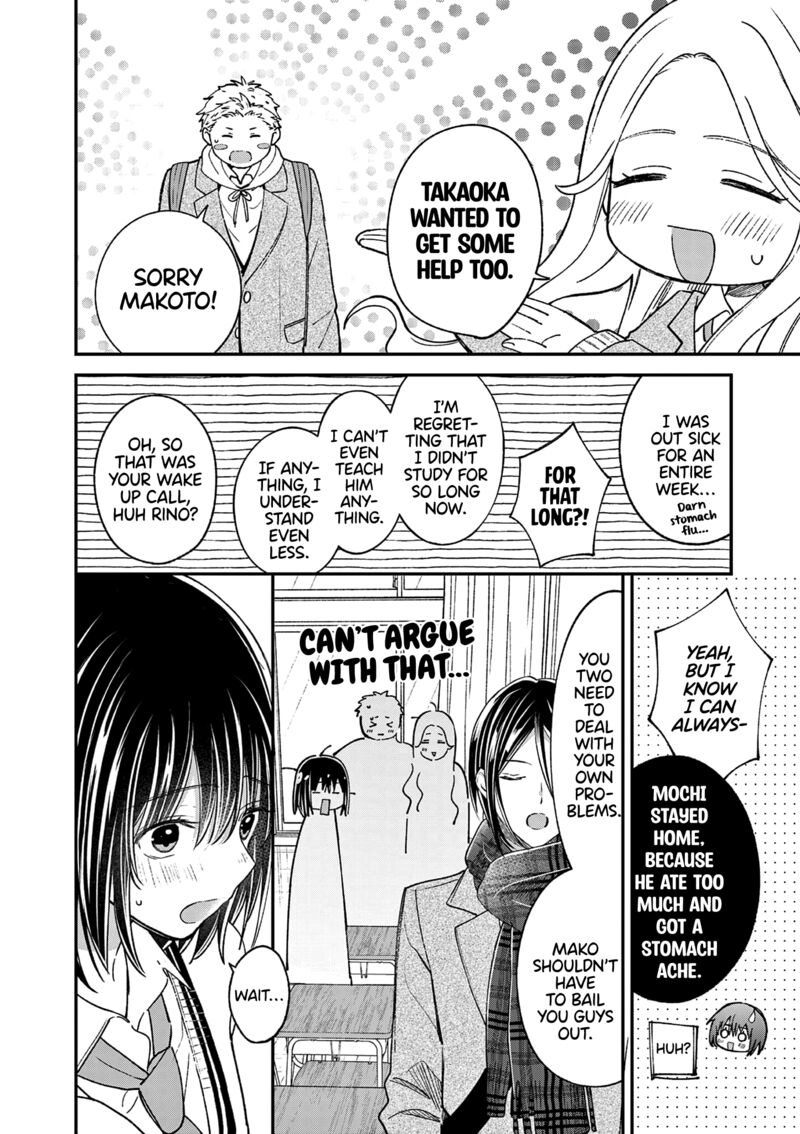 Tsurenai Kanojo No Hitorijime Chapter 51 Page 12
