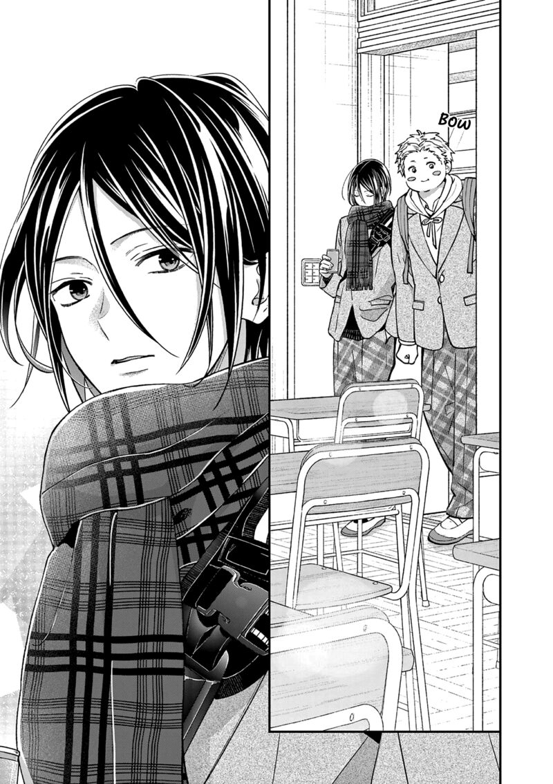 Tsurenai Kanojo No Hitorijime Chapter 51 Page 9