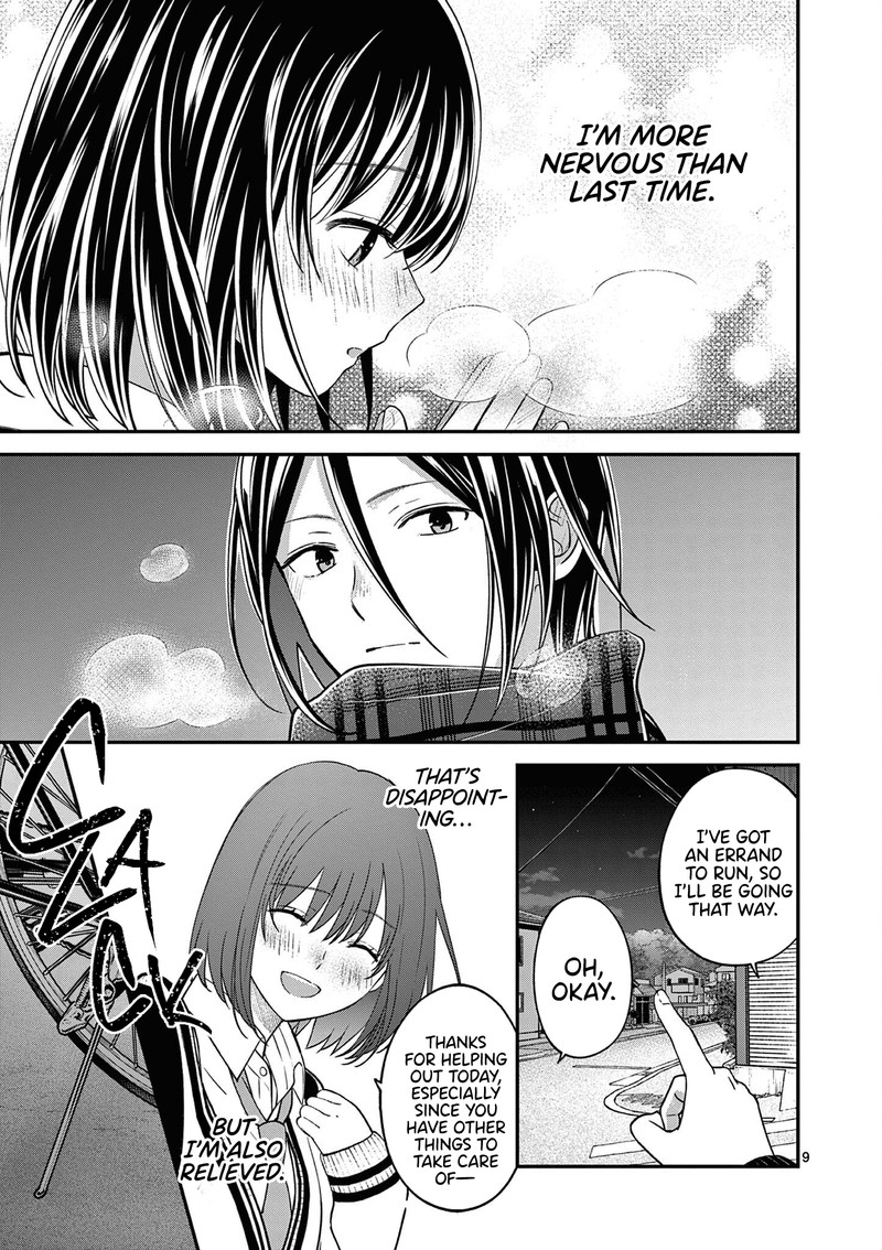 Tsurenai Kanojo No Hitorijime Chapter 52 Page 10