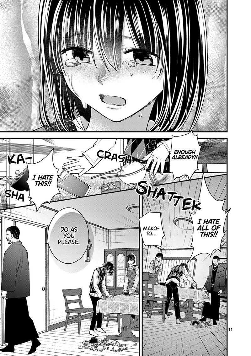 Tsurenai Kanojo No Hitorijime Chapter 53 Page 11