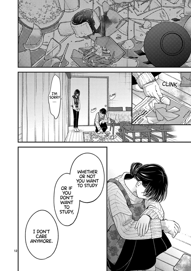 Tsurenai Kanojo No Hitorijime Chapter 53 Page 12