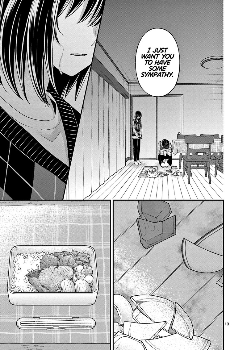 Tsurenai Kanojo No Hitorijime Chapter 53 Page 13