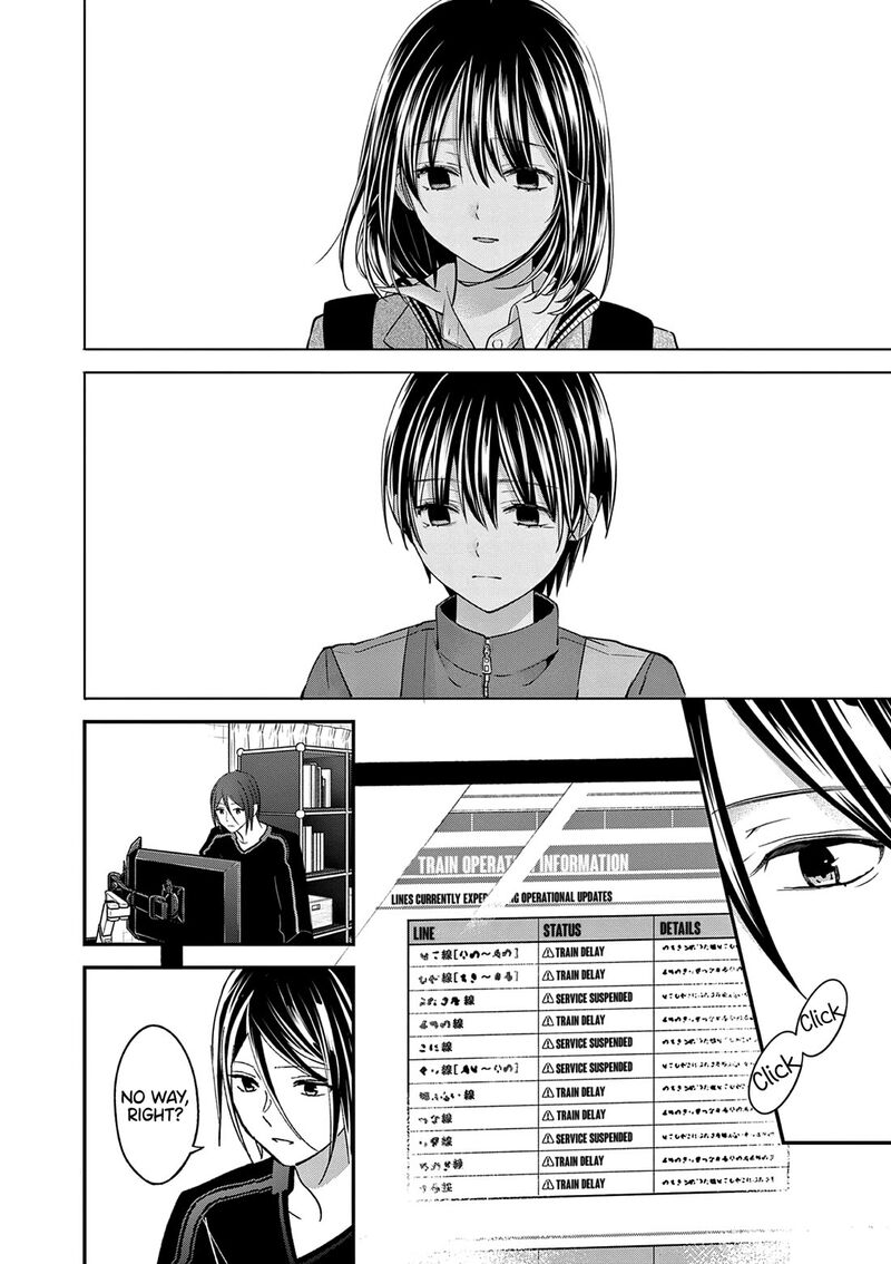 Tsurenai Kanojo No Hitorijime Chapter 54 Page 14