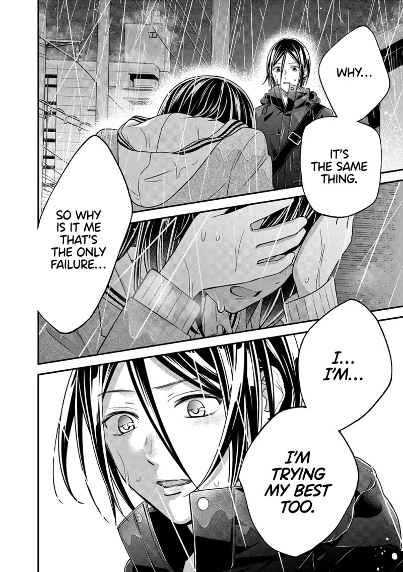 Tsurenai Kanojo No Hitorijime Chapter 55 Page 13