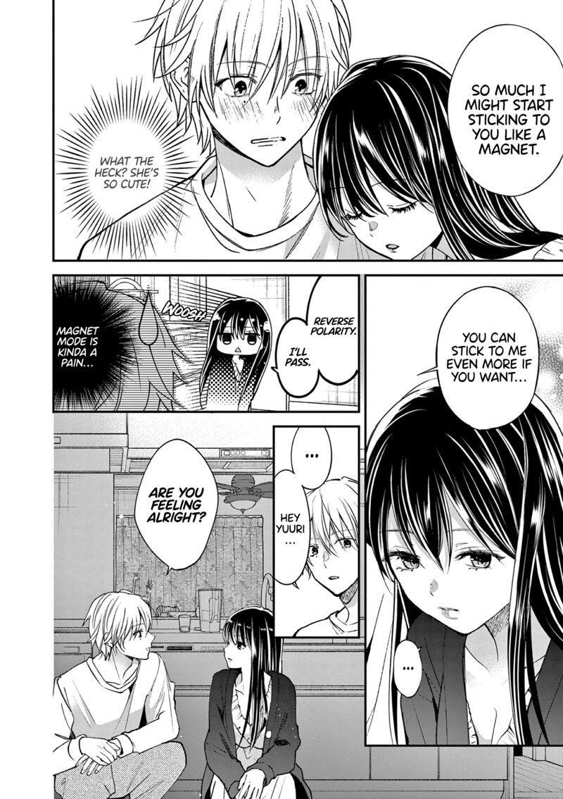 Tsurenai Kanojo No Hitorijime Chapter 58 Page 4
