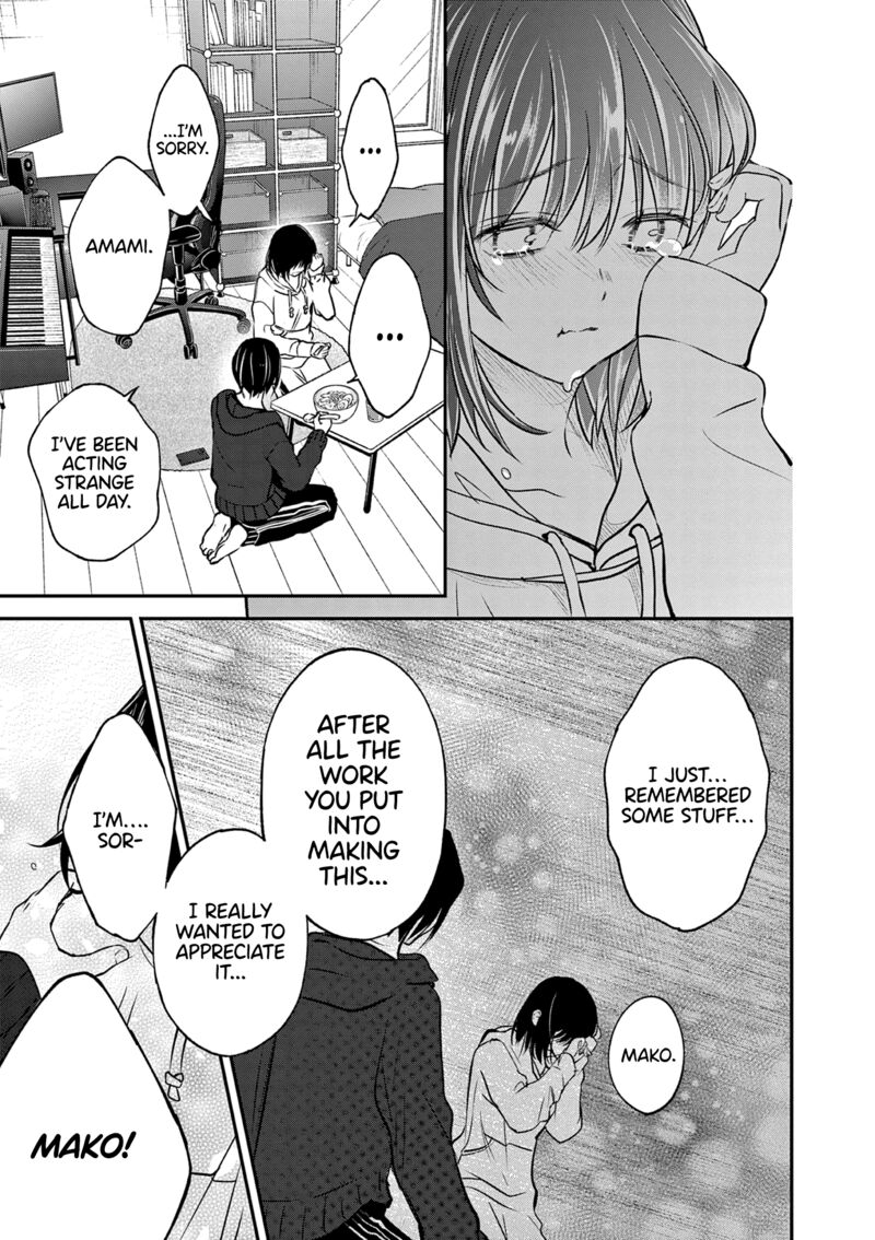 Tsurenai Kanojo No Hitorijime Chapter 59 Page 10