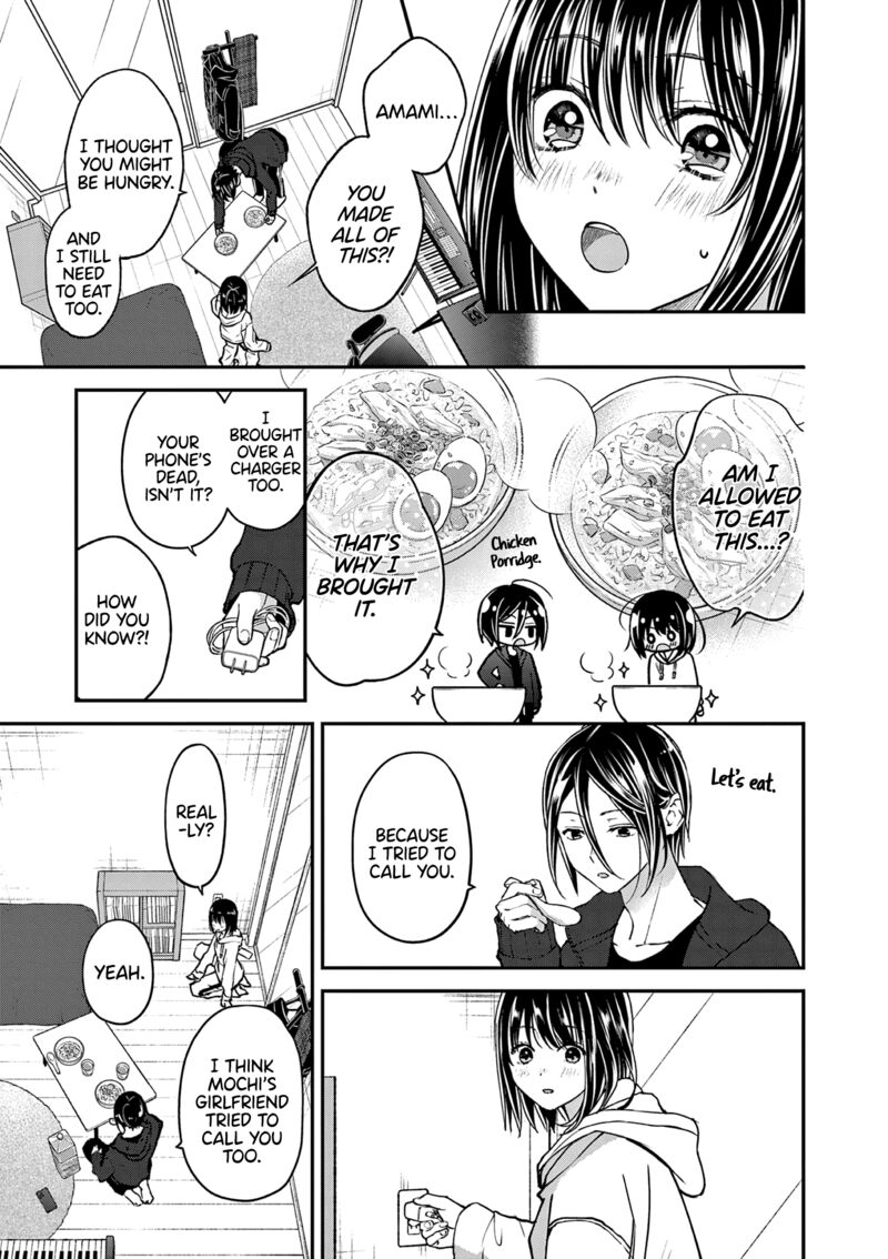 Tsurenai Kanojo No Hitorijime Chapter 59 Page 8