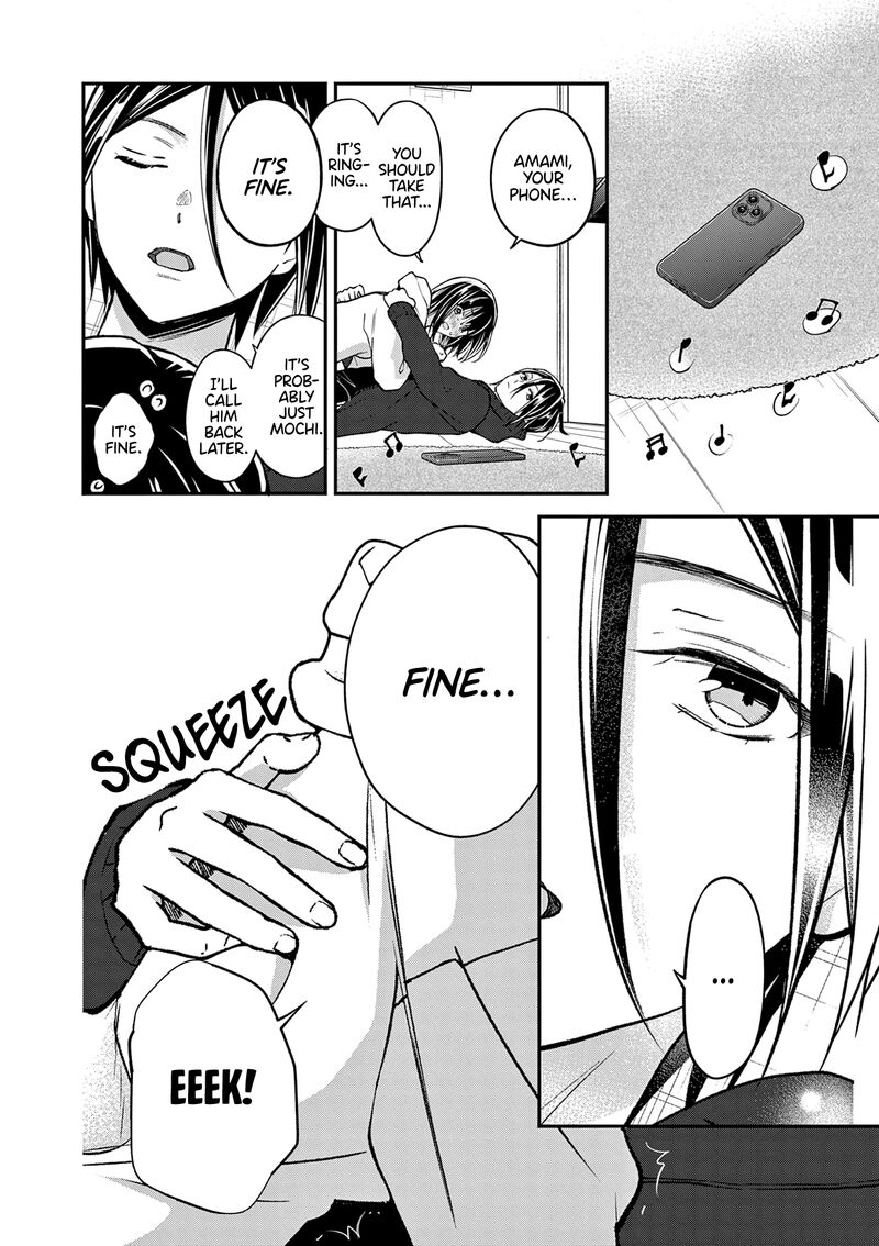 Tsurenai Kanojo No Hitorijime Chapter 60 Page 3