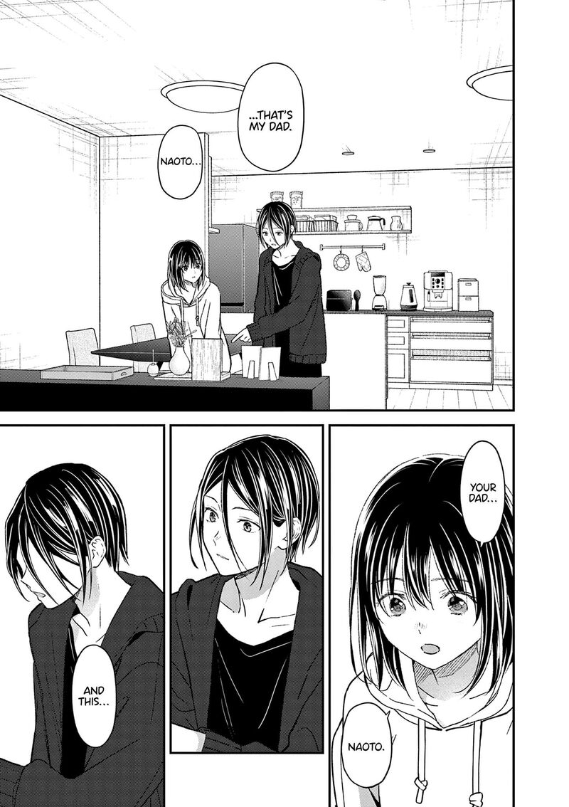 Tsurenai Kanojo No Hitorijime Chapter 61 Page 11