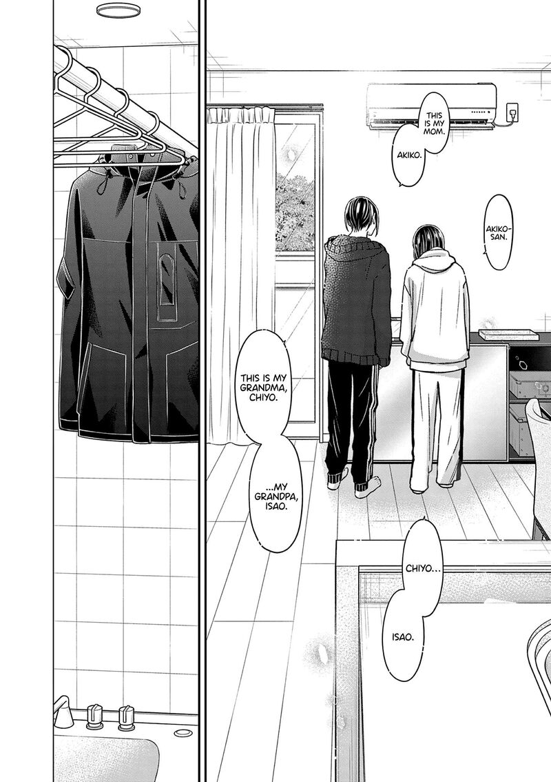 Tsurenai Kanojo No Hitorijime Chapter 61 Page 12