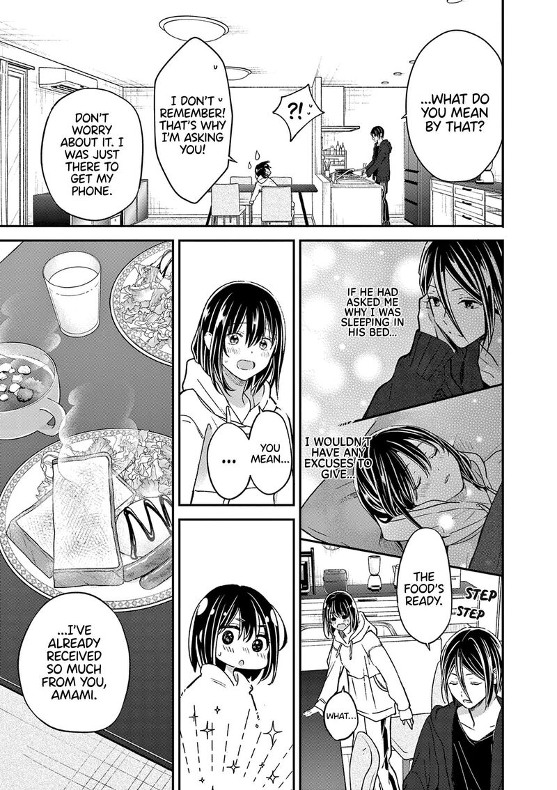 Tsurenai Kanojo No Hitorijime Chapter 61 Page 5