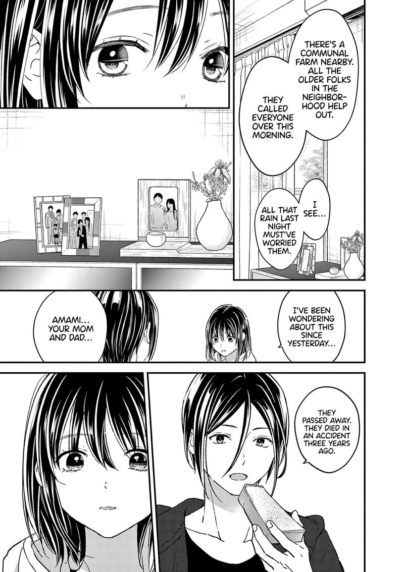 Tsurenai Kanojo No Hitorijime Chapter 61 Page 9